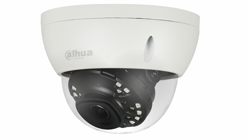 Dahua HAC-HDBW1200E-0280B Dahua HAC-HDBW1200E-0280B