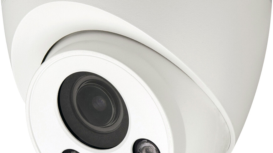 Dahua HAC-HDW2221RP-Z Dahua HAC-HDW2221RP-Z