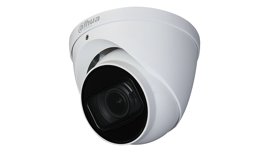 Dahua HAC-HDW2501T-Z-A-27135-S2 Dahua HAC-HDW2501T-Z-A-27135-S2