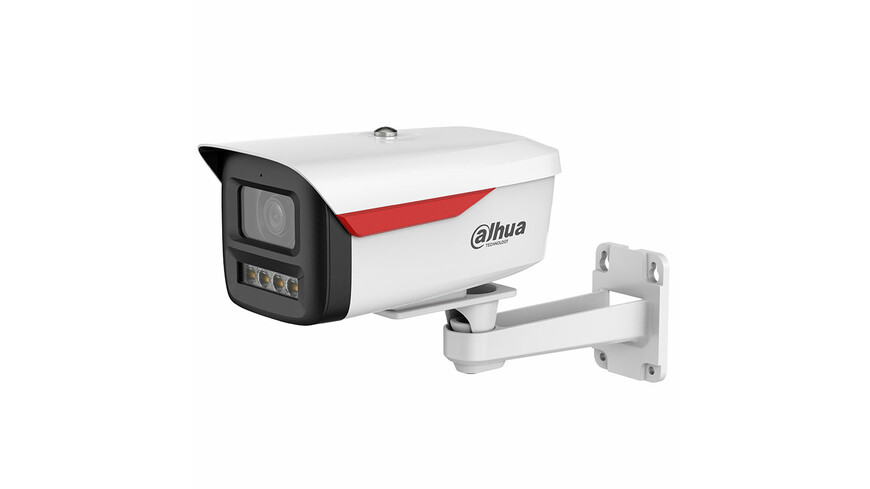Dahua IPC-HFW2449M-S-LED-0360B-B-PRO Dahua IPC-HFW2449M-S-LED-0360B-B-PRO