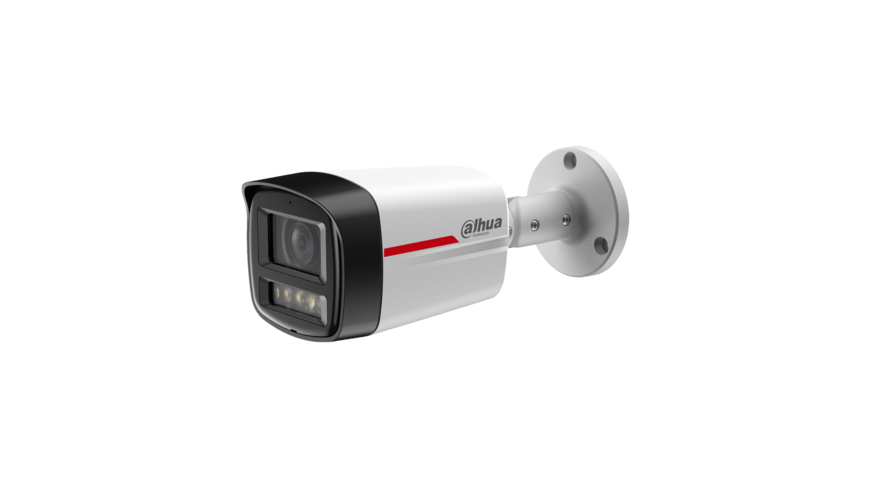 Dahua IPC-HFW2649TL-S-LED-0280B-PRO Dahua IPC-HFW2649TL-S-LED-0280B-PRO