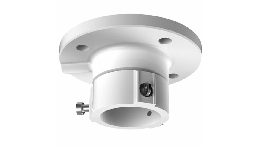 Hikvision DS-1663ZJ