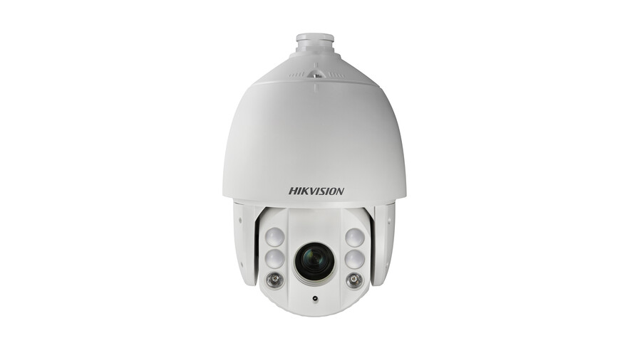 Hikvision DS-2AE7232TI-A Hikvision DS-2AE7232TI-A