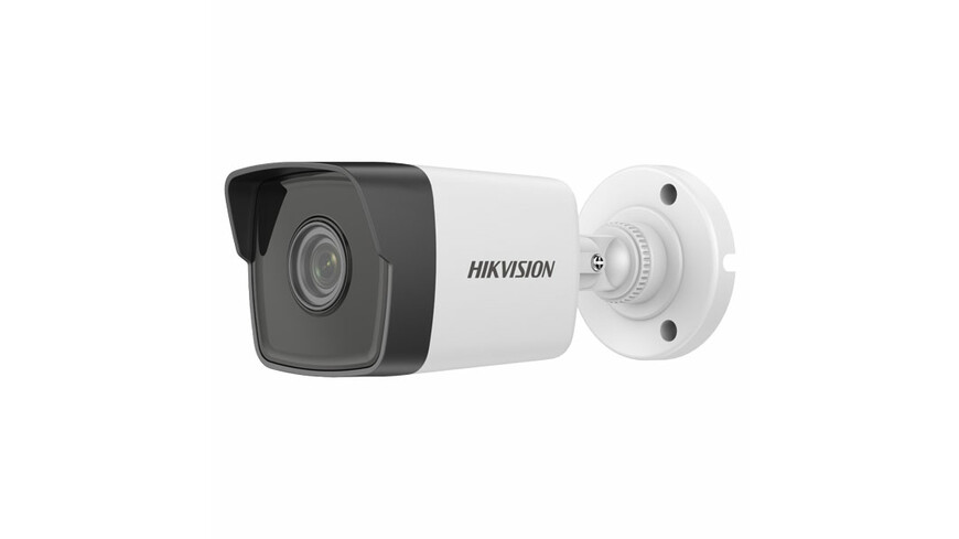 Hikvision DS-2CD1043G0-I(2.8mm)(C)