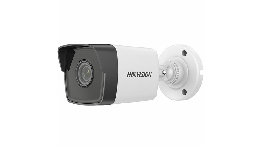 Hikvision DS-2CD1043G0-I 2.8mm