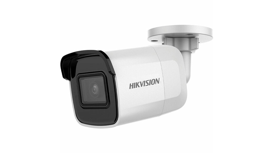 Hikvision DS-2CD2065FWD-I 4mm