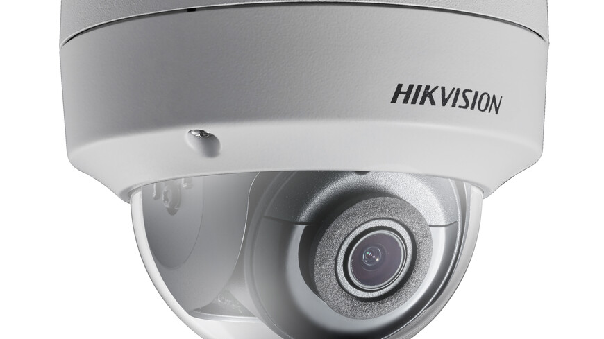 Hikvision DS-2CD2143G0-I 2.8mm