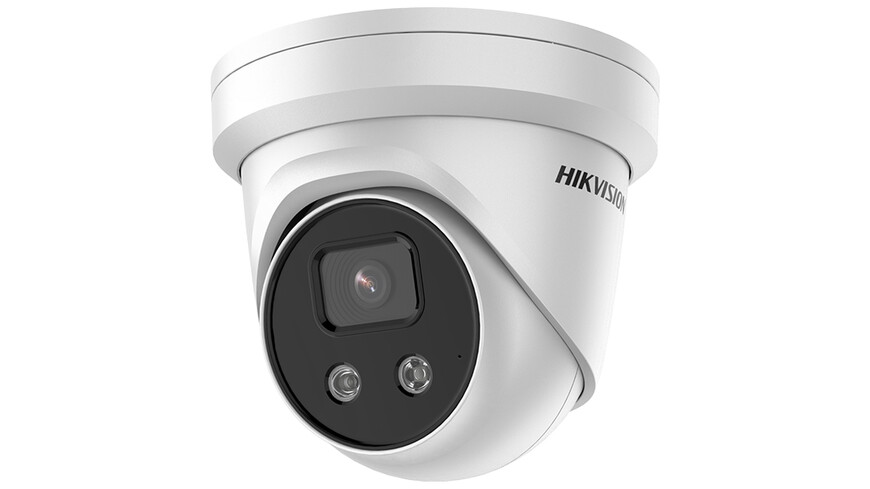 Hikvision DS-2CD2386G2-I(2.8mm)(C)