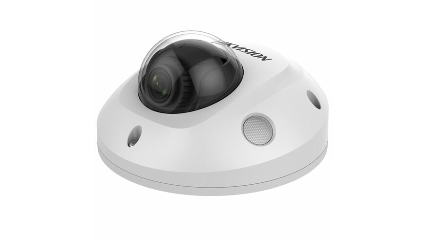 Hikvision DS-2CD2563G2-I(2.8mm)