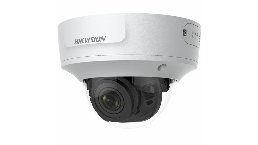 Hikvision DS-2CD2746G1-IZS 2.8-12mm Hikvision DS-2CD2746G1-IZS 2.8-12mm