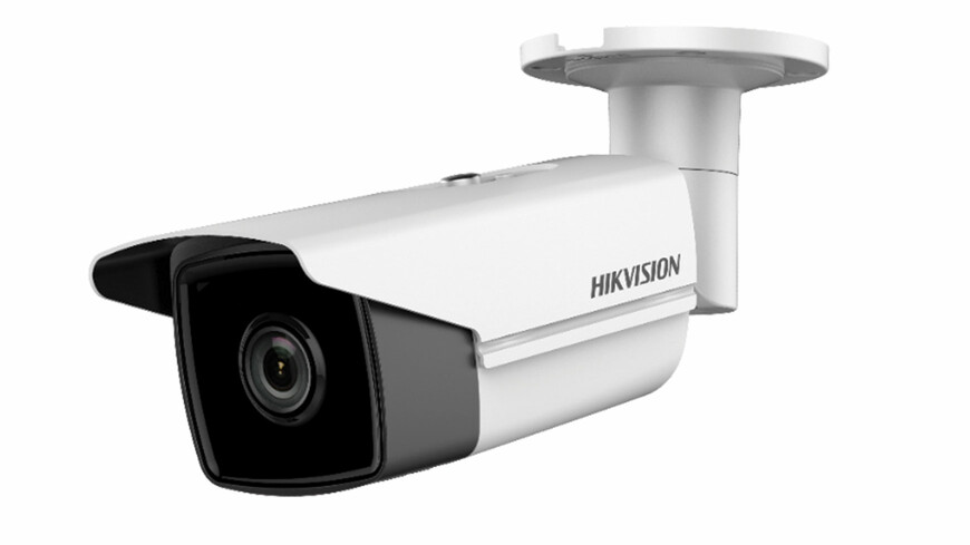 Hikvision DS-2CD2T23G0-I5(2.8mm)