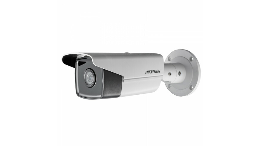 Hikvision DS-2CD2T43G0-I5 4mm