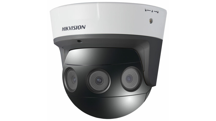 Hikvision DS-2CD6984G0-IHSAC(2.8mm)