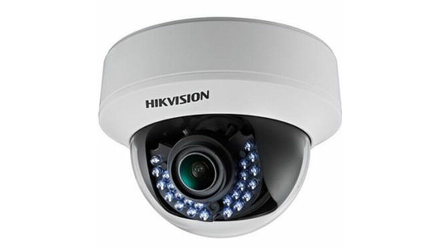 Hikvision DS-2CE56D0T-VFIRF(2.8-12mm)