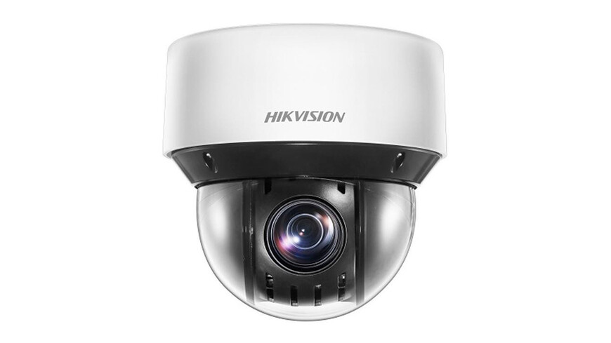 Hikvision DS-2DE4A225IWG-E Hikvision DS-2DE4A225IWG-E