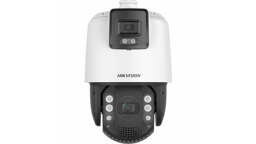 Hikvision DS-2SE7C144IW-AE(32X/4)(S5)