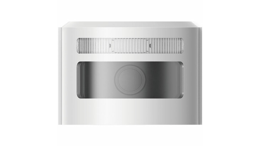 Hikvision DS-PDCM15PF-IR Hikvision DS-PDCM15PF-IR
