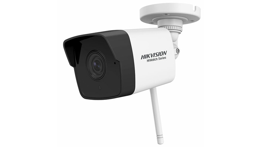 Hikvision HiWatch HWI-B120H-D/W(D)(2.8mm)