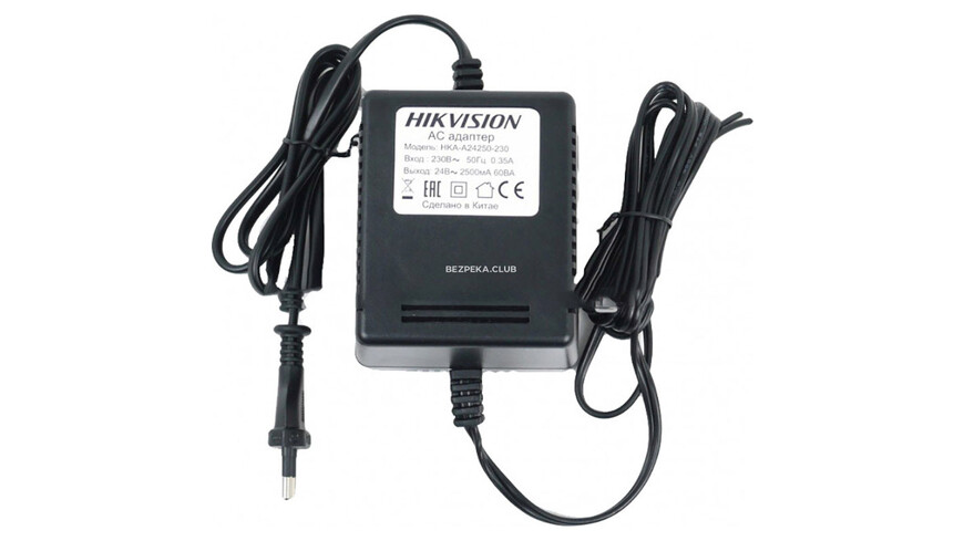 Hikvision HKA-A24250-230,AC24V/2.5A Hikvision HKA-A24250-230,AC24V/2.5A