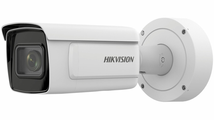 Hikvision iDS-2CD7AC5G0-IZHSY(2.8-12mm)