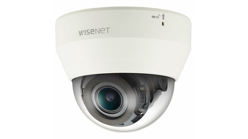 Samsung QND-6070R 2MP Samsung QND-6070R 2MP