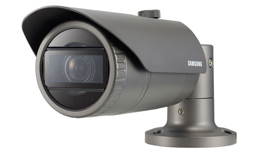Samsung QNO-7080R 4MP Samsung QNO-7080R 4MP