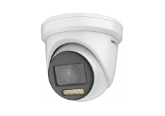 Hikvision DS-2CE79DF8T-AZE(2.8-12mm)