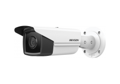 Hikvision DS-2CD2T63G2-2I(4mm)