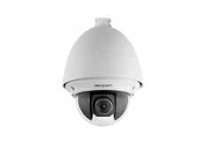 Hikvision DS-2AE4225TG