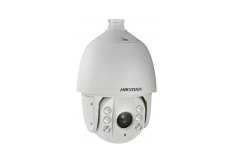 Hikvision DS-2AE7232ITG