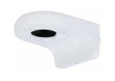 Dahua PFB205W-E (beli)