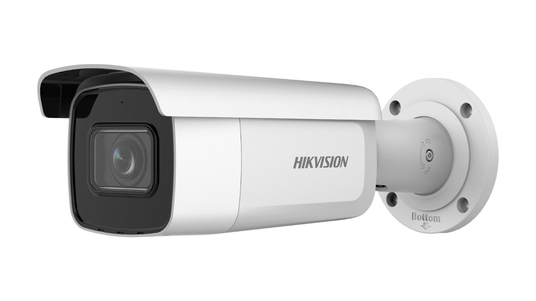 Hikvision DS-2CD2643G2-IZS(2.8-12mm)